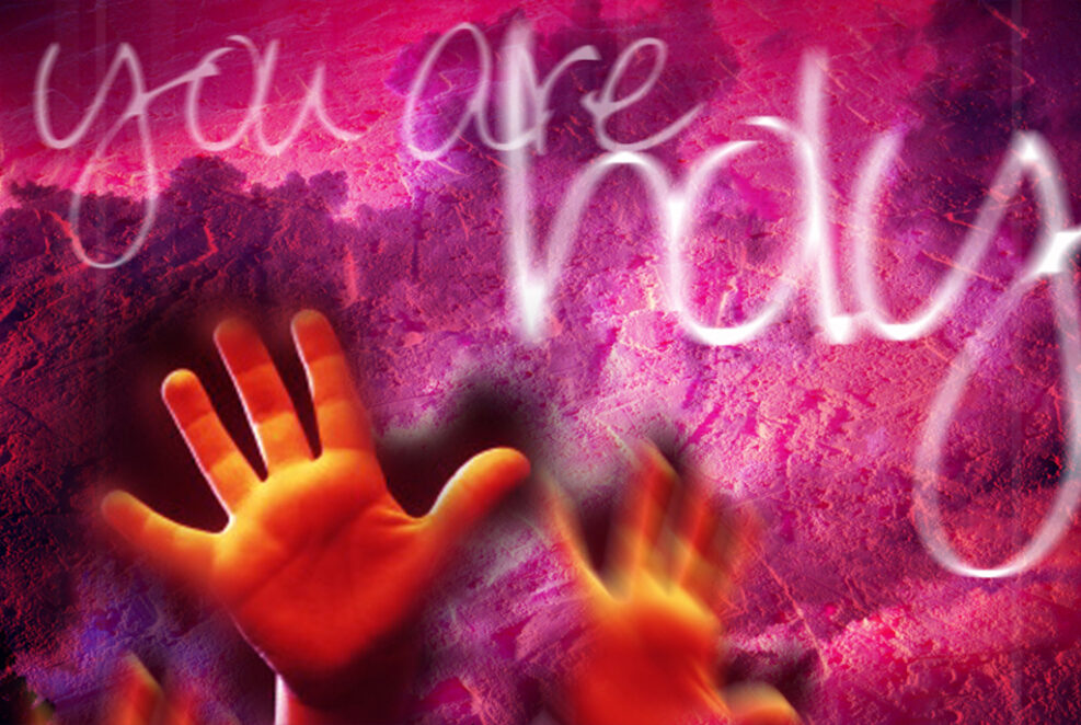 Sfințenia lui Dumnezeu